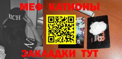 МДПВ Кимры