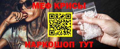 метадон Кинель