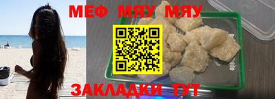 МДПВ Кимры