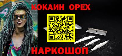 МДПВ Кимры