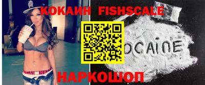 метадон Кинель