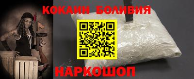 ешки Коммунар