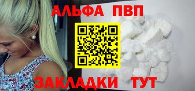 МДПВ Кимры