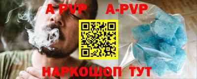 МДПВ Кимры