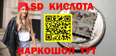 МДПВ Кимры