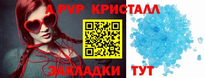 метадон Кинель