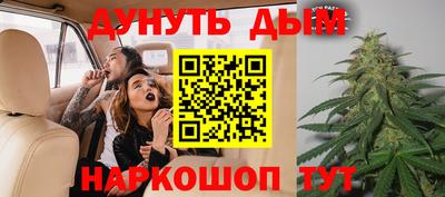 хмурый Комсомольск-на-Амуре