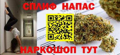 меф VHQ Кингисепп