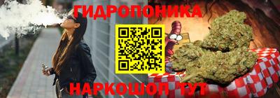метадон Кинель