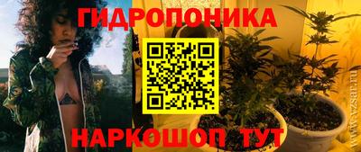 ALPHA-PVP Конаково