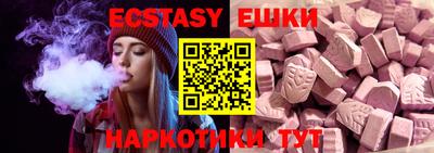 МДПВ Кимры
