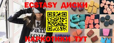 метадон Кинель