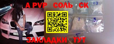 МДПВ Кимры
