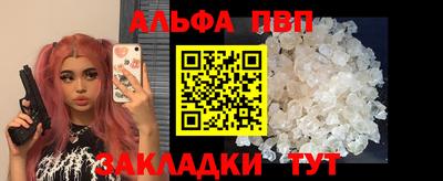 МДПВ Кимры