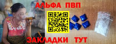 метадон Кинель