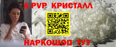 метадон Кинель