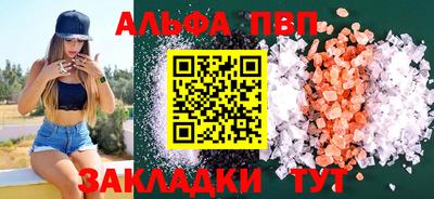 МДПВ Кимры