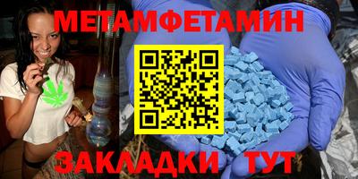 МДПВ Кимры