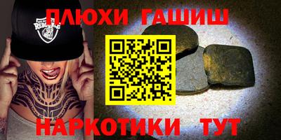 метадон Кинель