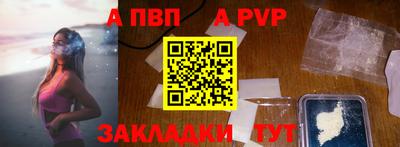 метадон Кинель