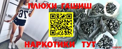 метадон Кинель