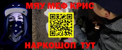 МДПВ Кимры