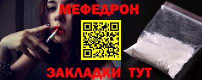 метадон Кинель
