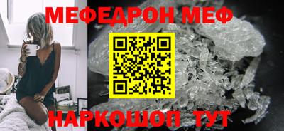 СК Ярославль