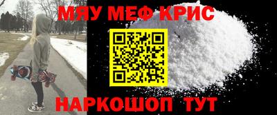 МДПВ Кимры